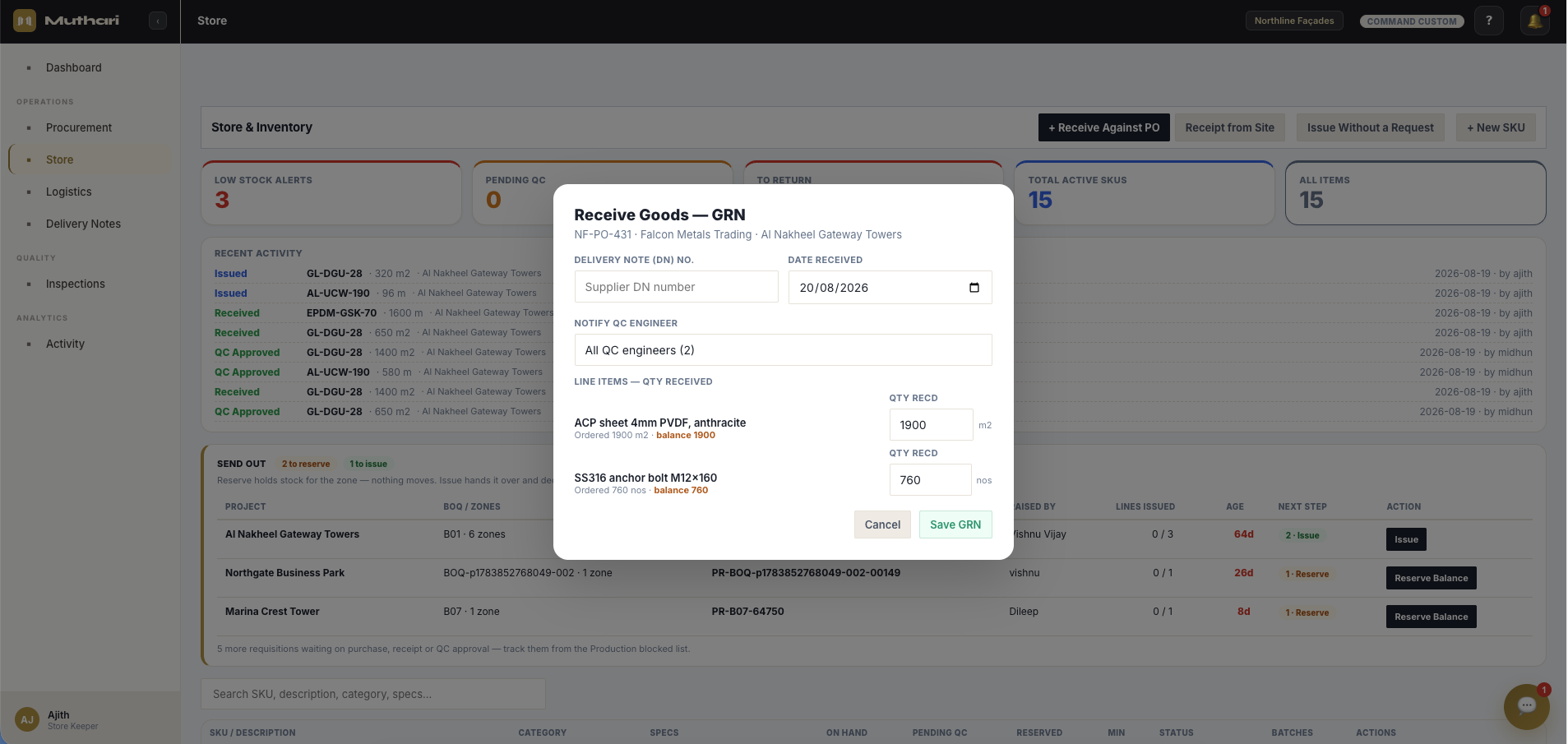 Store receiving screen matching a material delivery against a purchase order